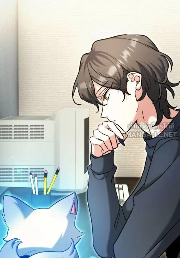 The Genius Actor’s Aura ตอนที่ 82 91