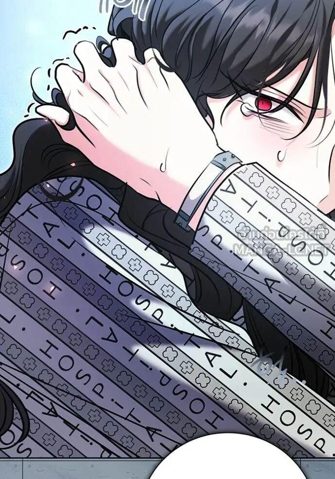 The Genius Actor’s Aura ตอนที่ 83 97