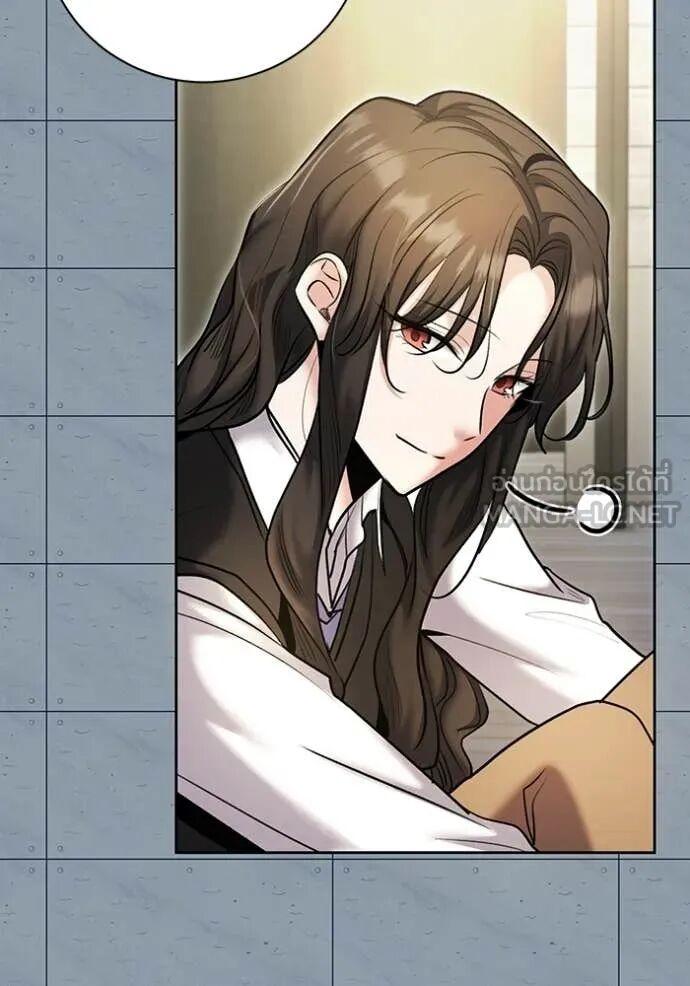 The Genius Actor’s Aura ตอนที่ 83 128