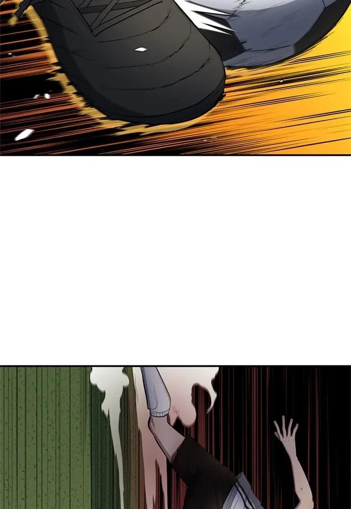 All Football Talents Are Mine ตอนที่ 79 17