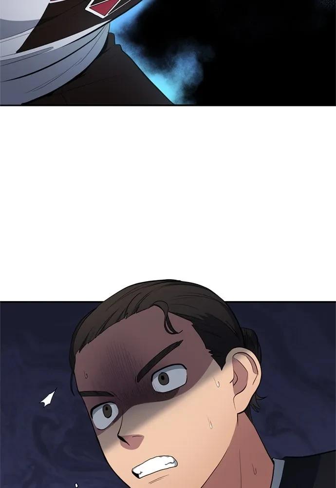 All Football Talents Are Mine ตอนที่ 79 28