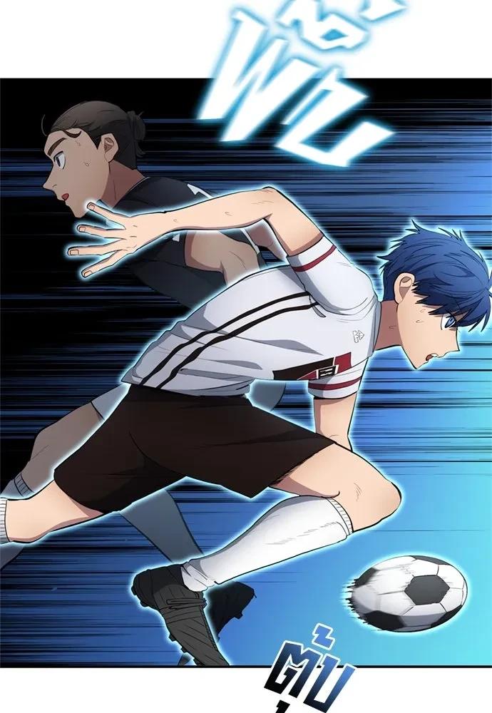 All Football Talents Are Mine ตอนที่ 79 32
