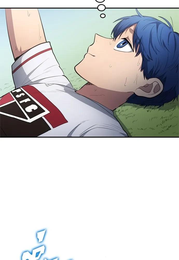 All Football Talents Are Mine ตอนที่ 79 56