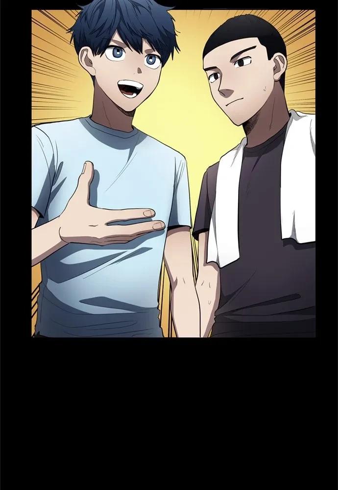 All Football Talents Are Mine ตอนที่ 79 70