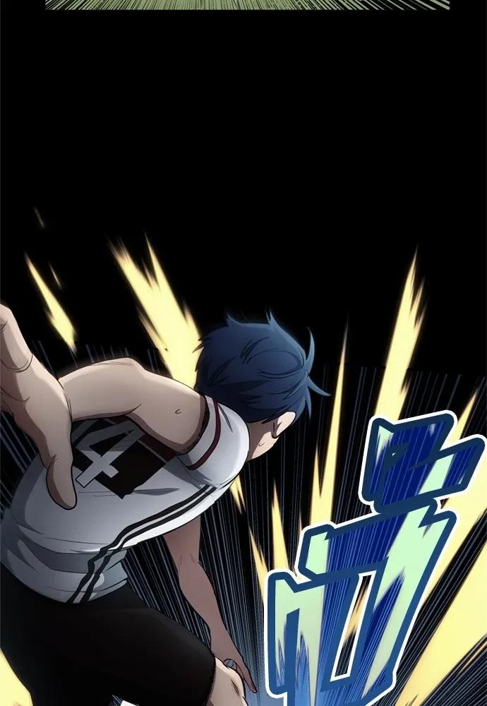 All Football Talents Are Mine ตอนที่ 79 73