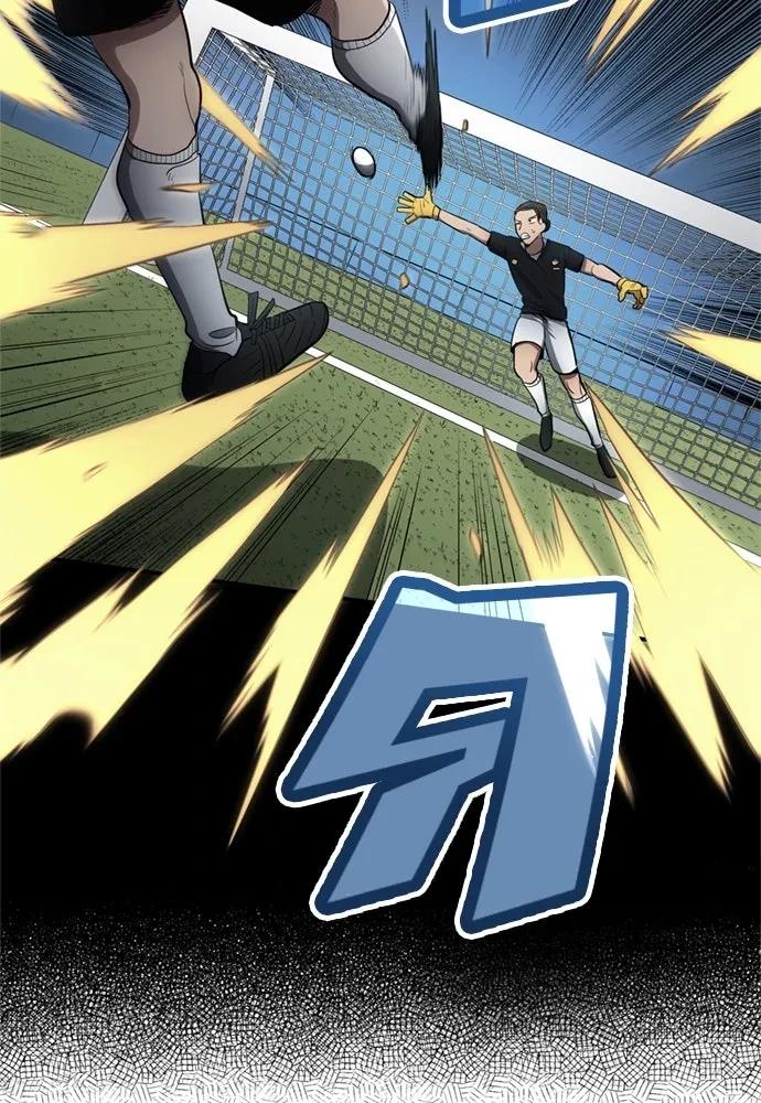 All Football Talents Are Mine ตอนที่ 79 74