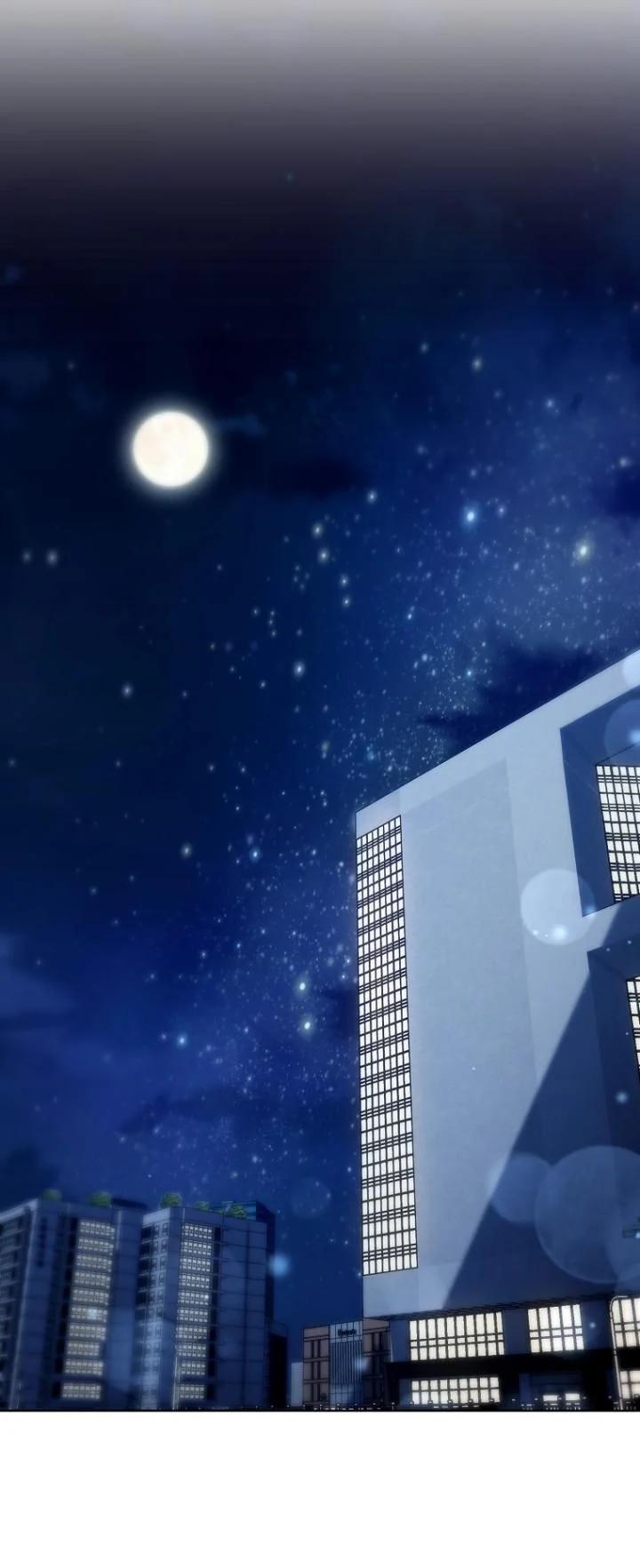 A Thousand Faces ตอนที่ 55 19