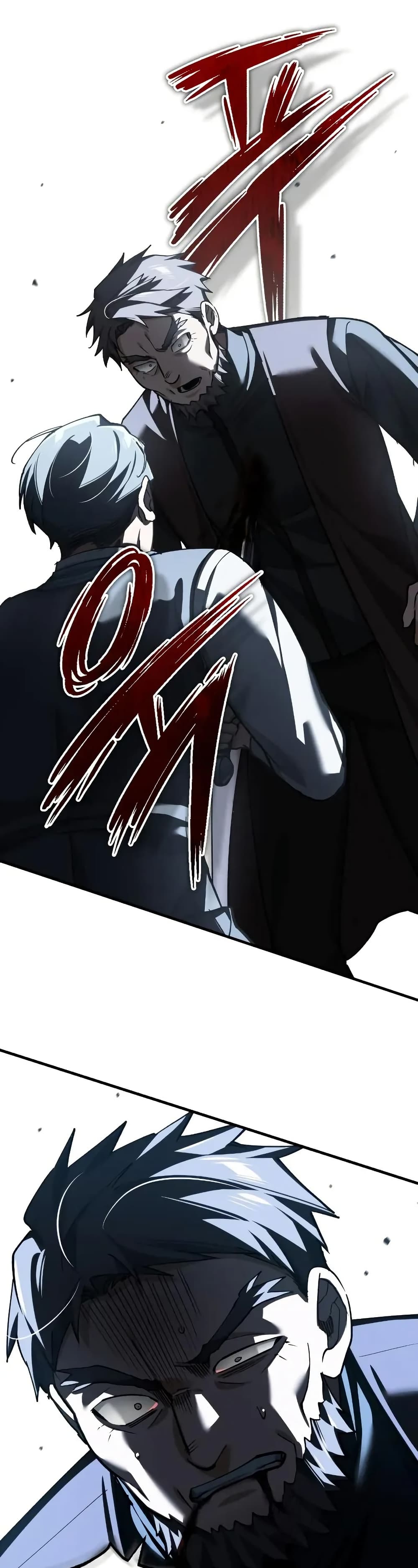 The Heavenly Demon Can’t Live a Normal Life ตอนที่ 178 14