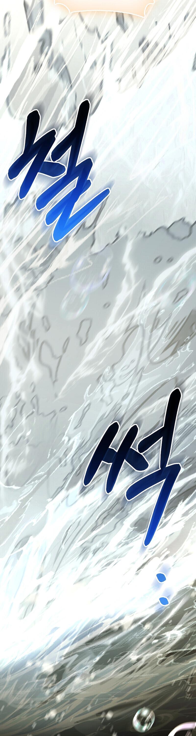 Childhood Friend Zenith ตอนที่ 90 44