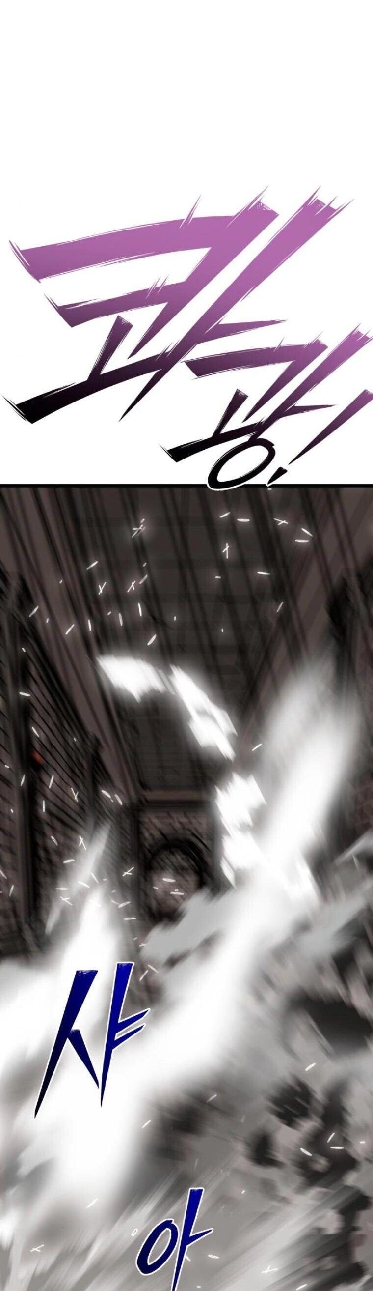 Initializing the Sect System ตอนที่ 24 48