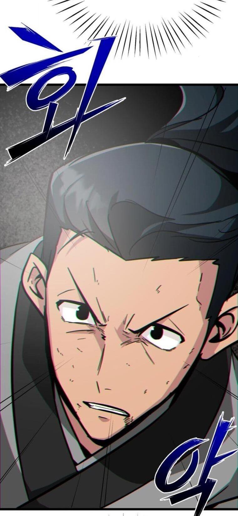 Initializing the Sect System ตอนที่ 24 82