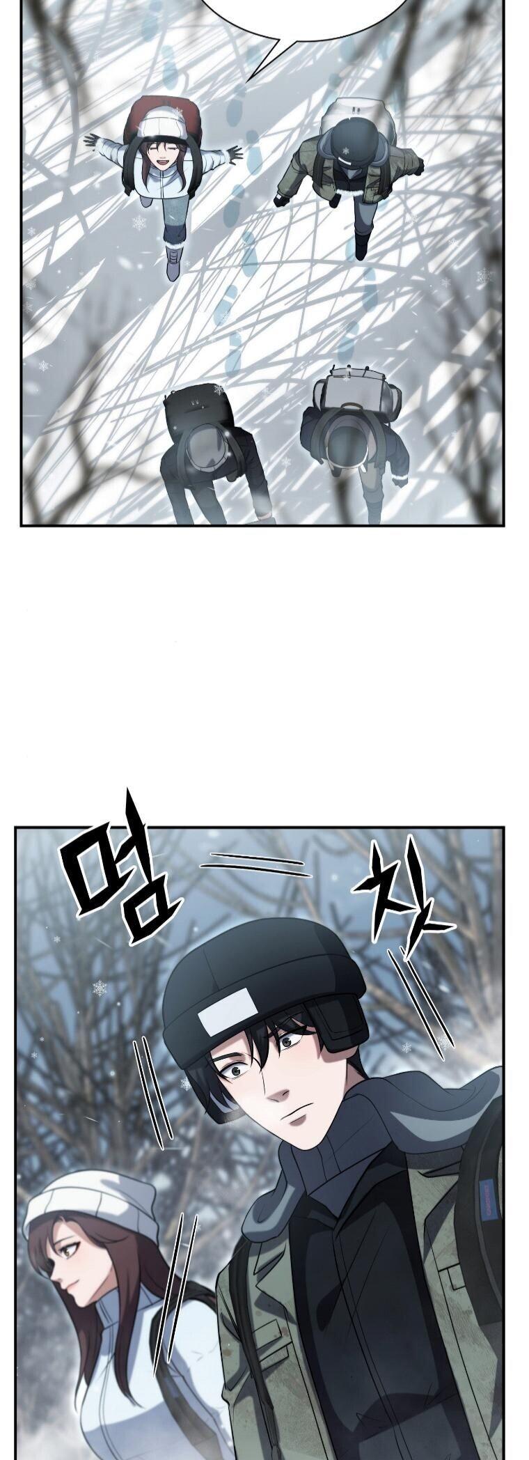 Office Worker in the Ice Age Apocalypse ตอนที่ 44 44