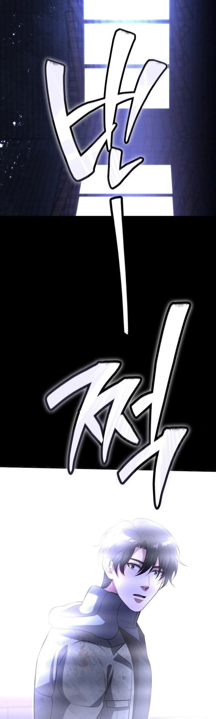 Office Worker in the Ice Age Apocalypse ตอนที่ 44 57