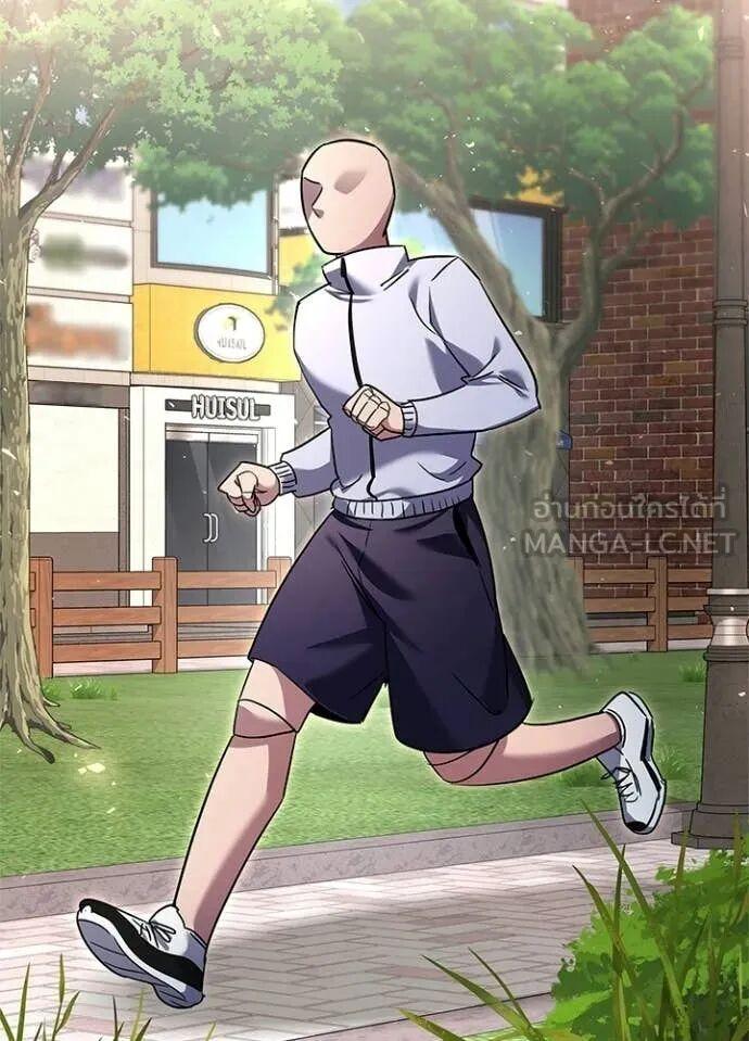 Night of the Ogre5 ตอนที่ 100 60