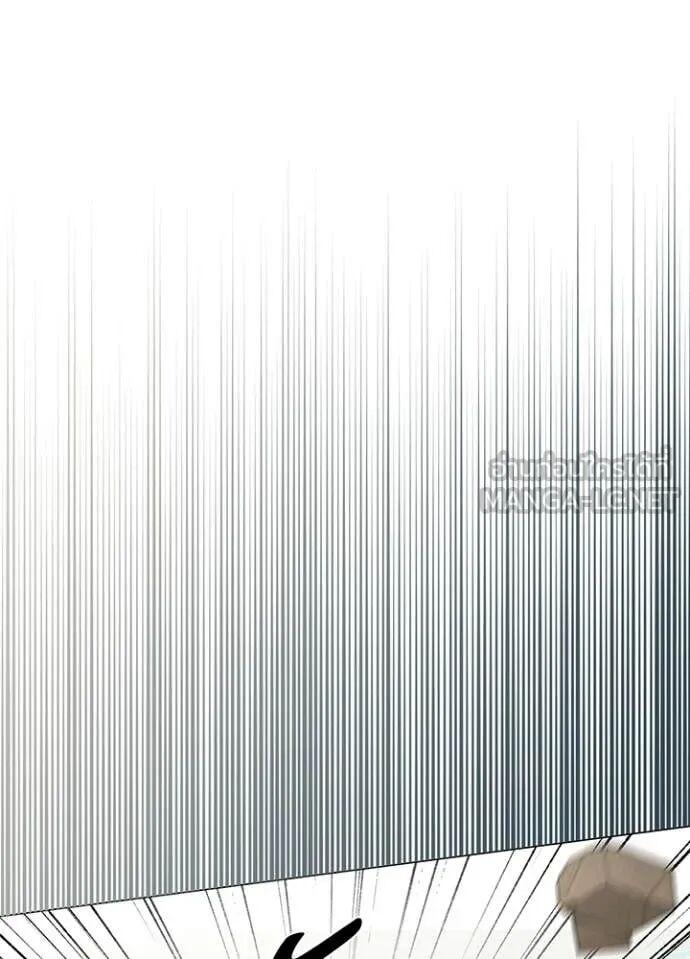 Night of the Ogre5 ตอนที่ 100 84