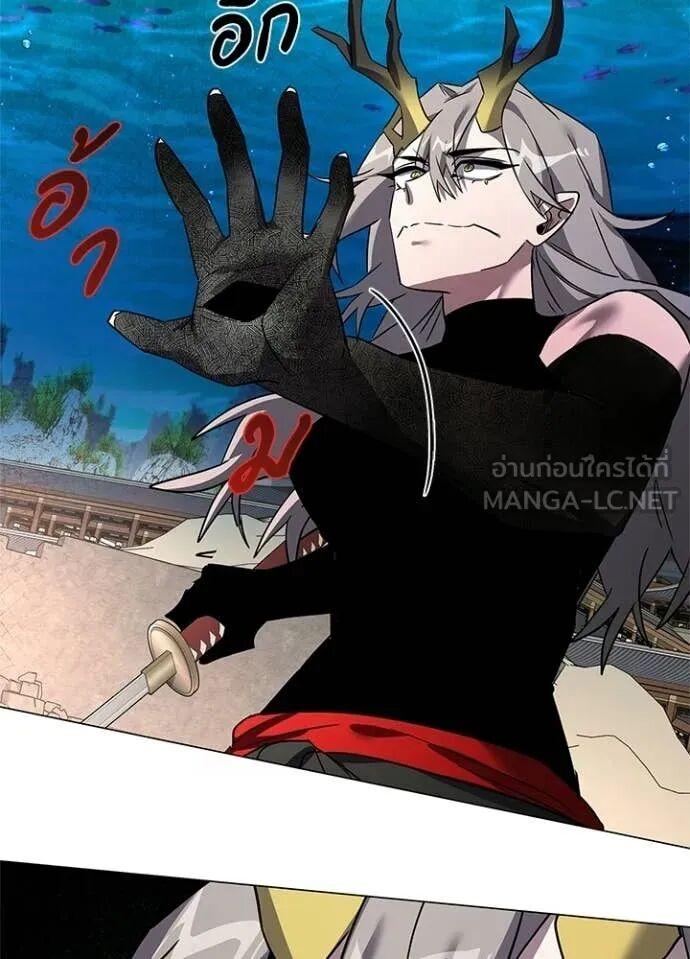 Night of the Ogre5 ตอนที่ 100 100