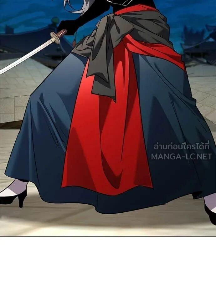 Night of the Ogre5 ตอนที่ 100 117