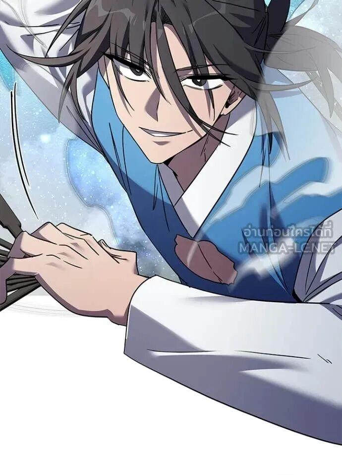 Night of the Ogre5 ตอนที่ 100 125