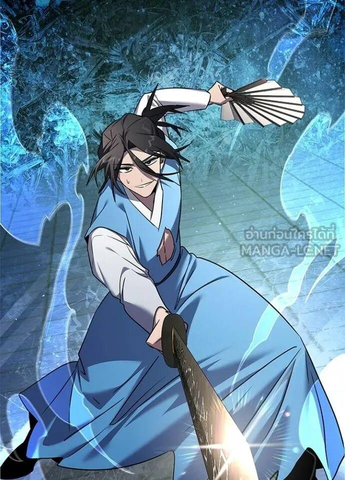 Night of the Ogre5 ตอนที่ 100 129