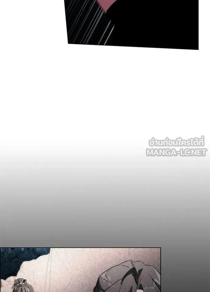 Night of the Ogre5 ตอนที่ 100 165