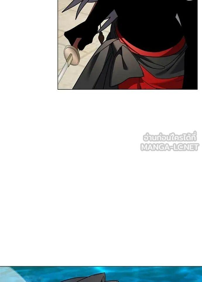 Night of the Ogre5 ตอนที่ 101 2