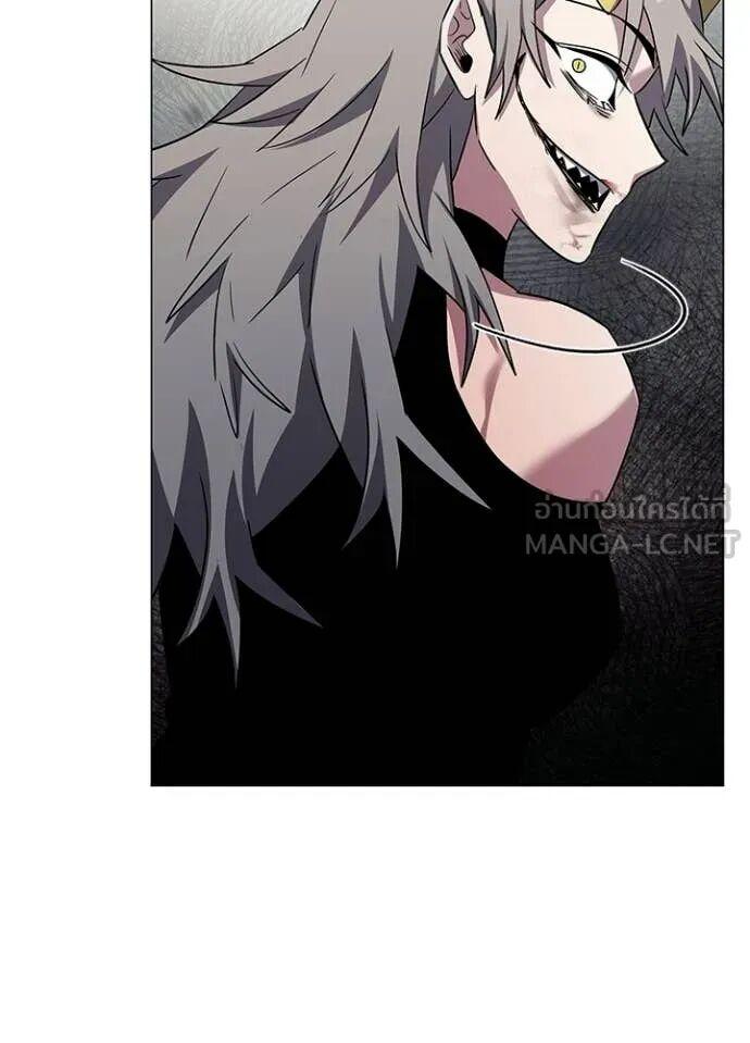 Night of the Ogre5 ตอนที่ 101 15