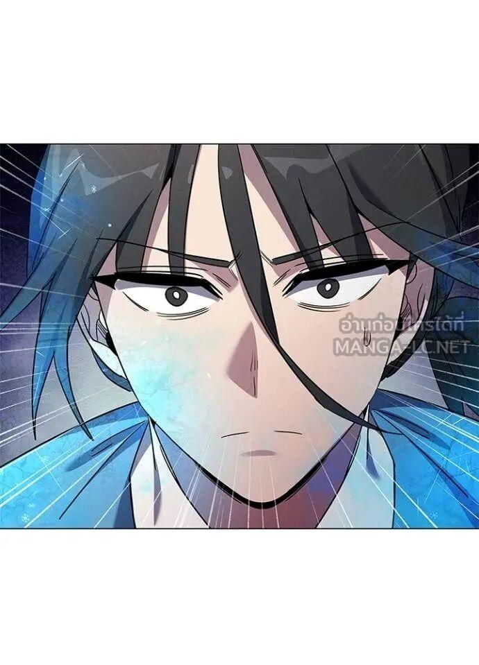 Night of the Ogre5 ตอนที่ 101 16