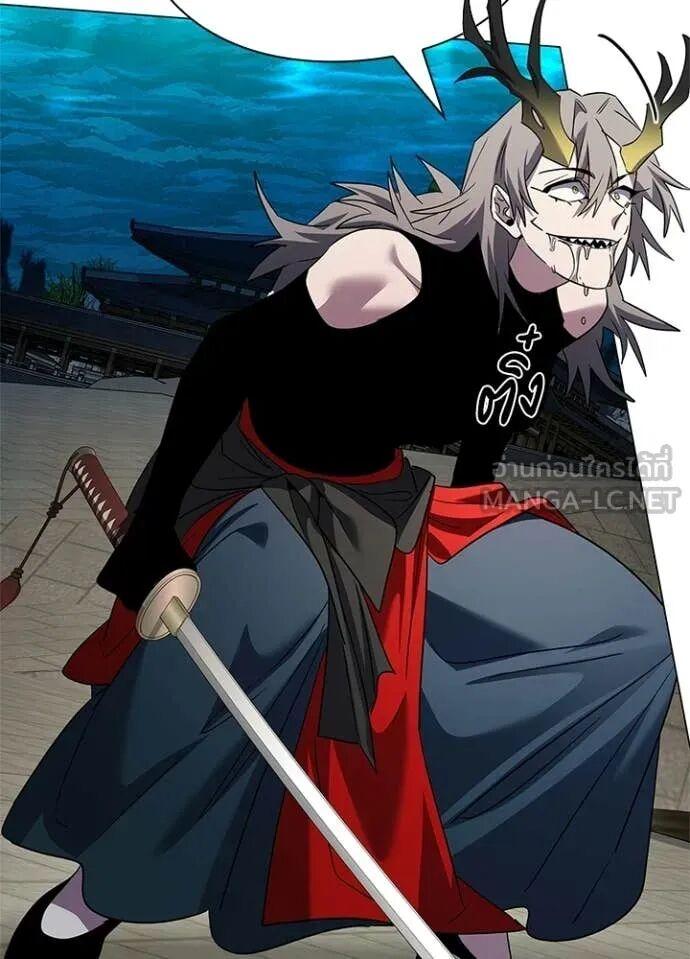 Night of the Ogre5 ตอนที่ 101 26