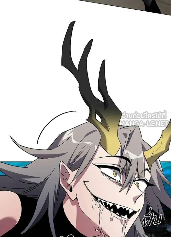 Night of the Ogre5 ตอนที่ 101 29