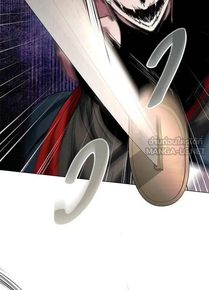 Night of the Ogre5 ตอนที่ 101 34