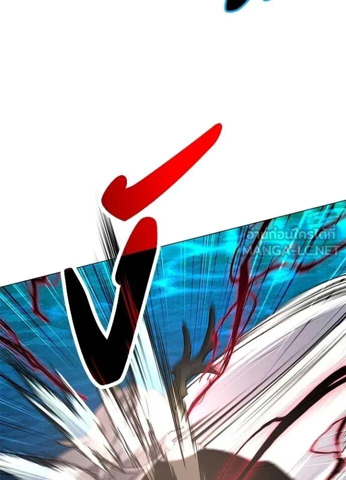 Night of the Ogre5 ตอนที่ 101 43