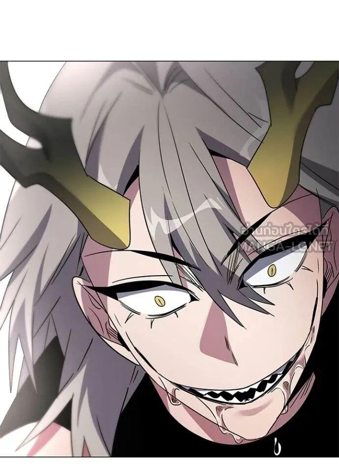 Night of the Ogre5 ตอนที่ 101 38