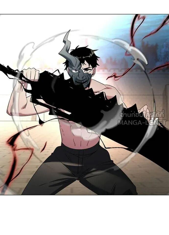 Night of the Ogre5 ตอนที่ 101 41