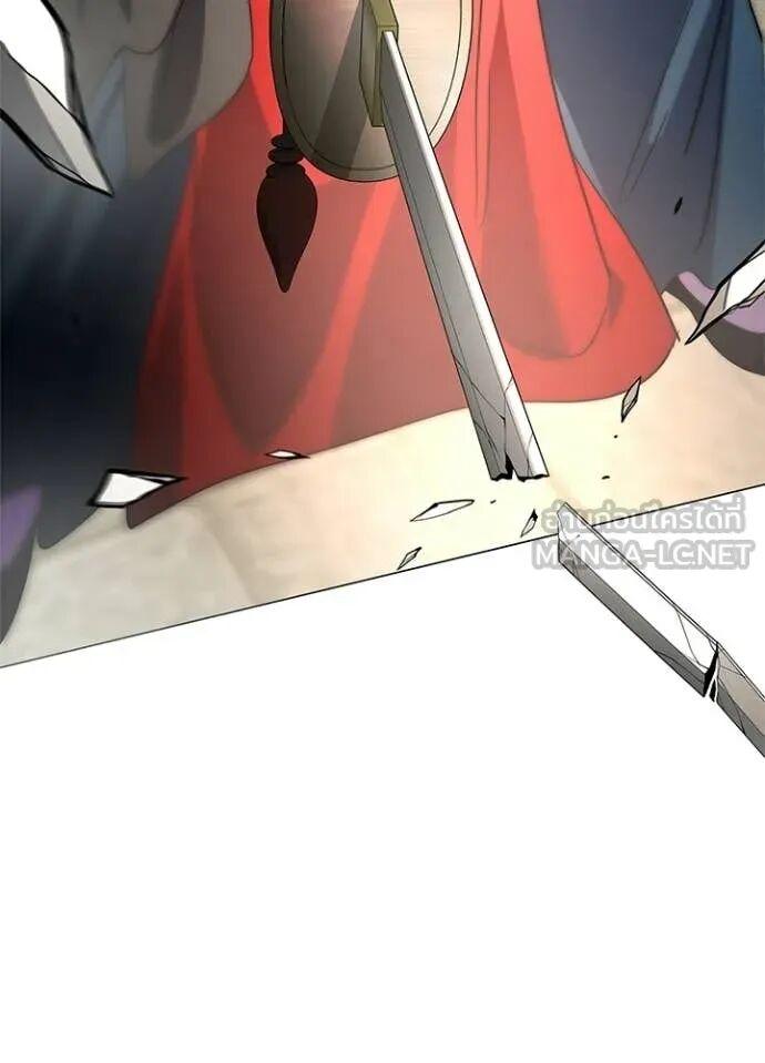 Night of the Ogre5 ตอนที่ 101 40