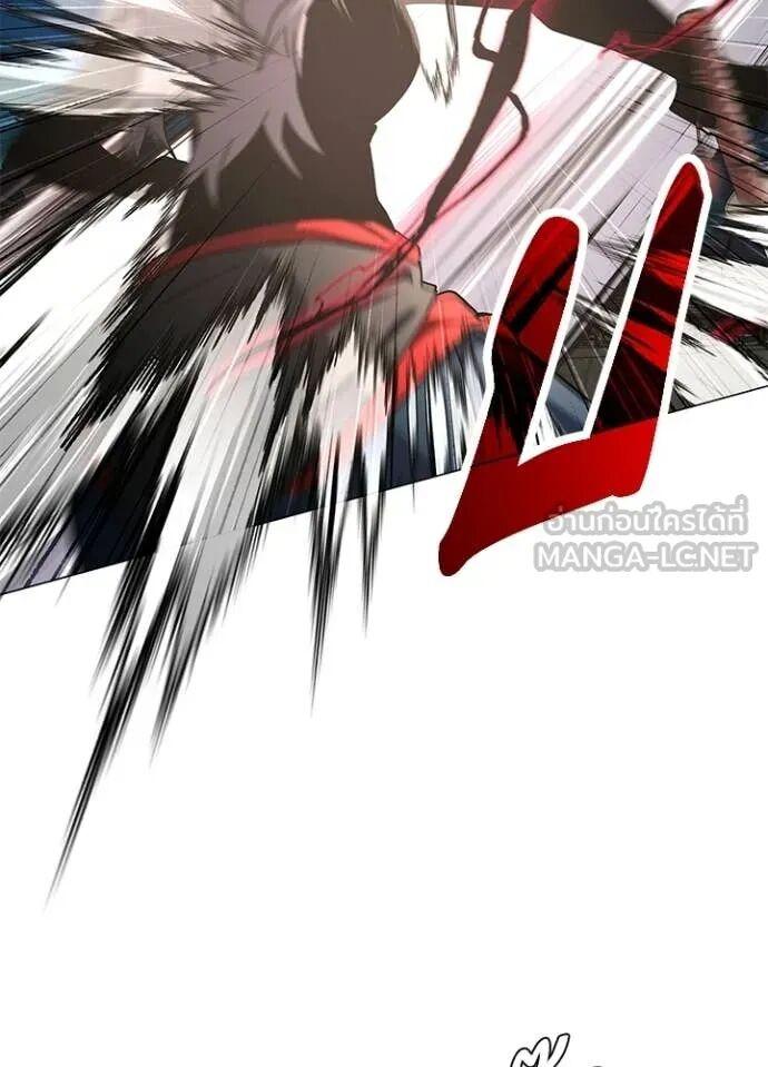 Night of the Ogre5 ตอนที่ 101 44