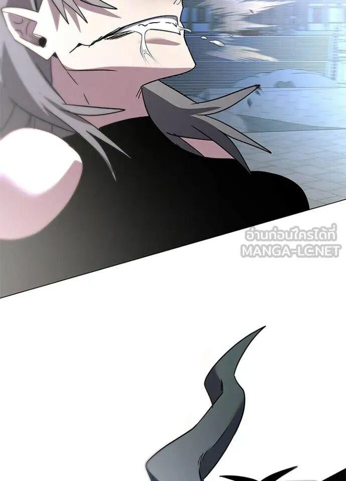 Night of the Ogre5 ตอนที่ 101 55