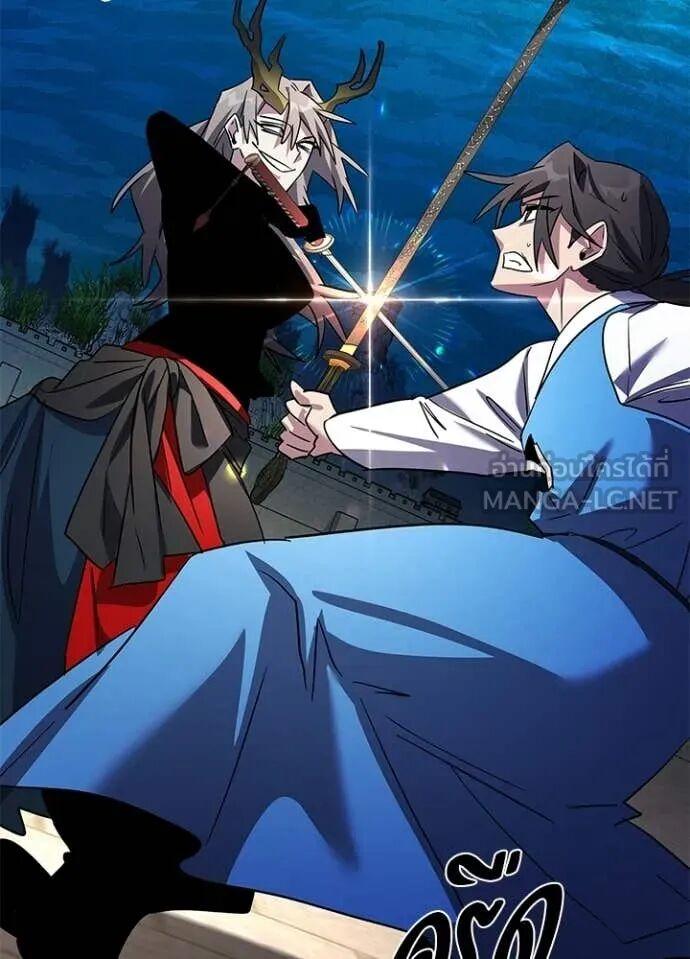 Night of the Ogre5 ตอนที่ 101 59