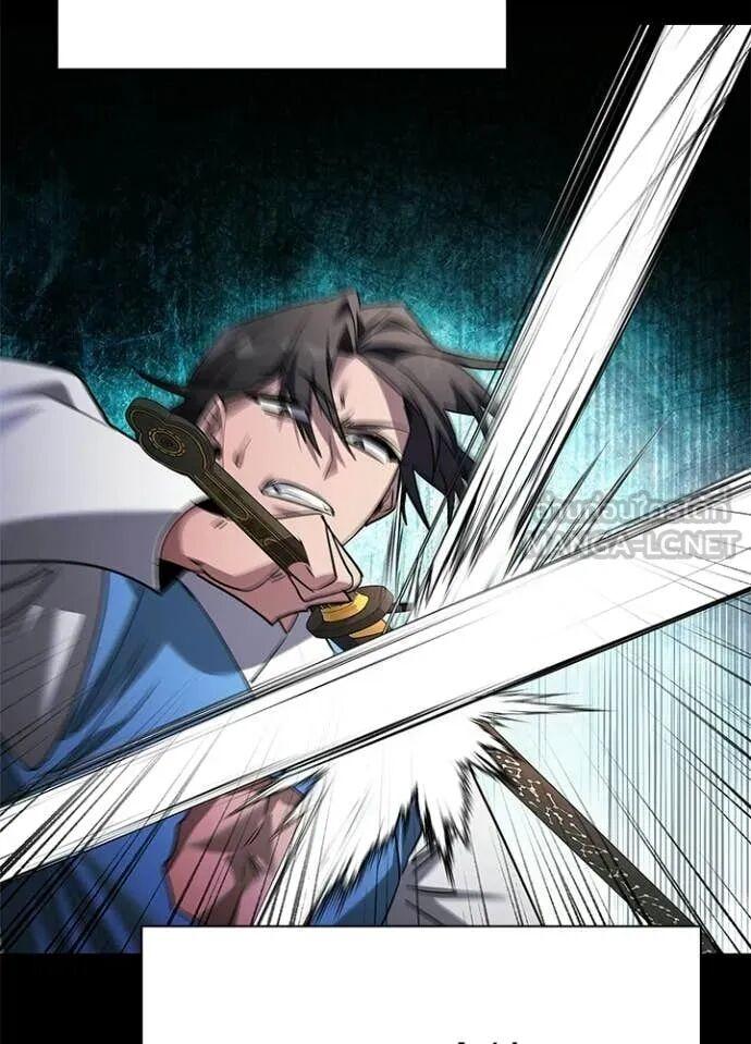 Night of the Ogre5 ตอนที่ 101 66