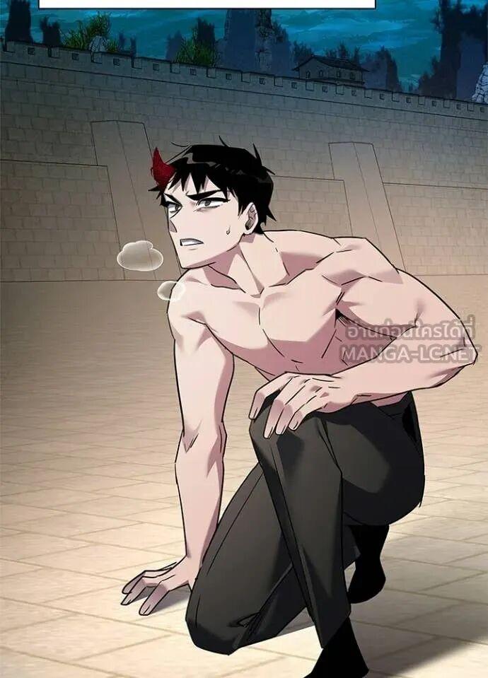 Night of the Ogre5 ตอนที่ 101 68