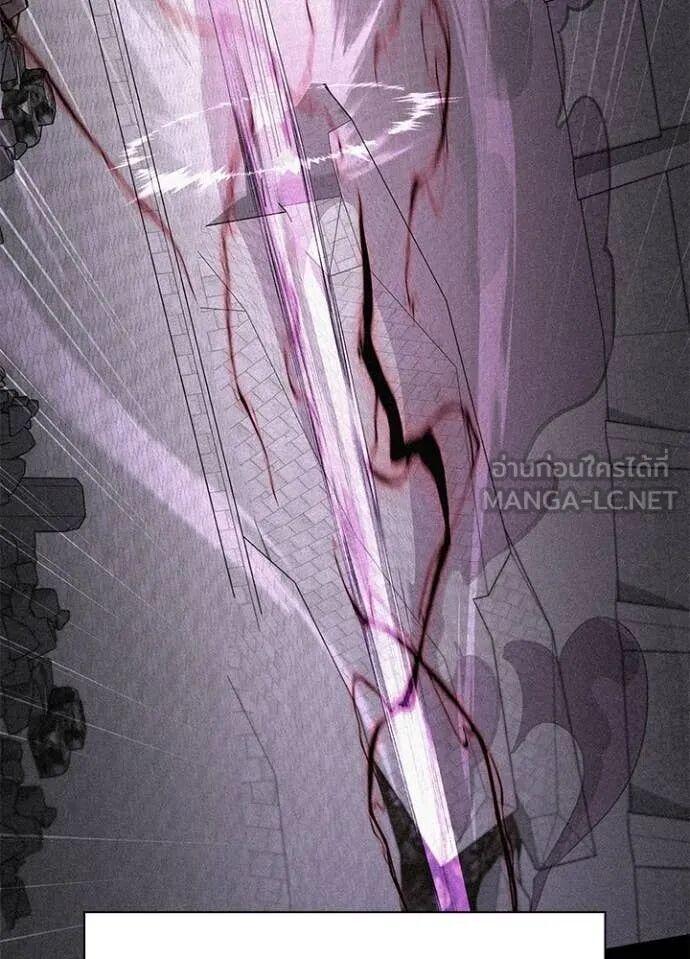 Night of the Ogre5 ตอนที่ 101 77