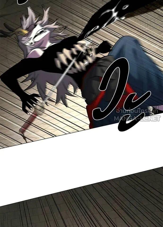 Night of the Ogre5 ตอนที่ 101 113