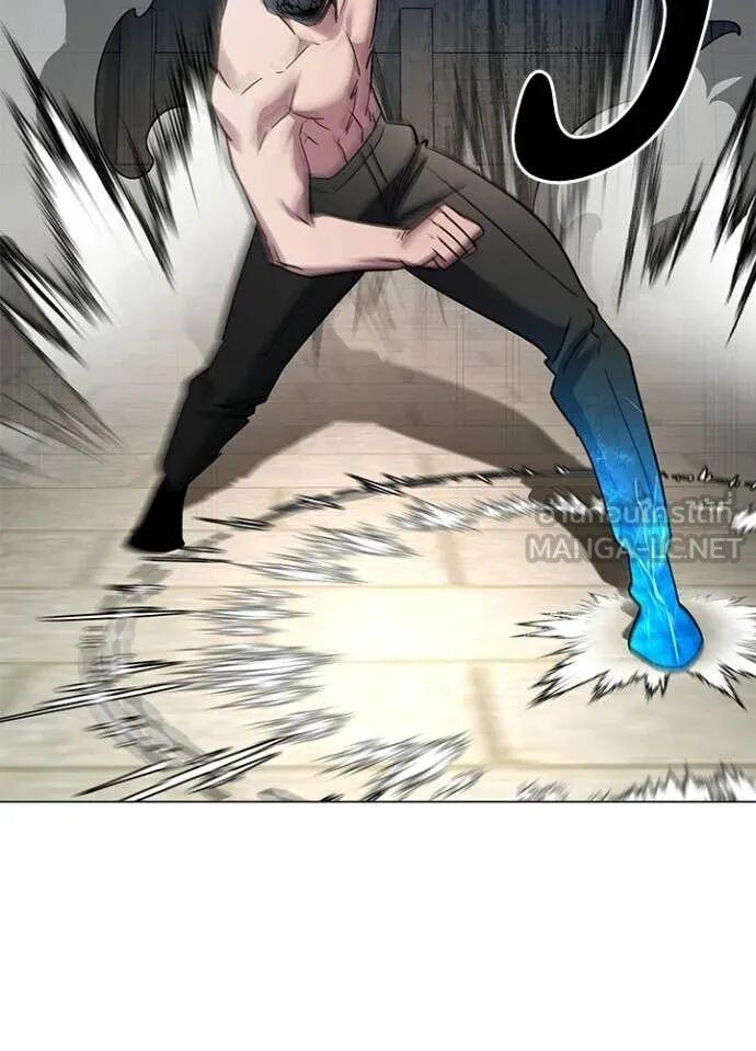 Night of the Ogre5 ตอนที่ 101 122