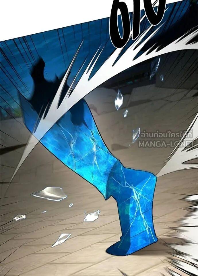 Night of the Ogre5 ตอนที่ 101 125