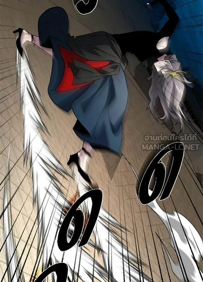 Night of the Ogre5 ตอนที่ 101 120