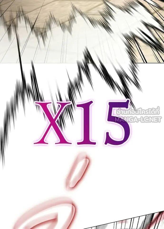 Night of the Ogre5 ตอนที่ 101 126