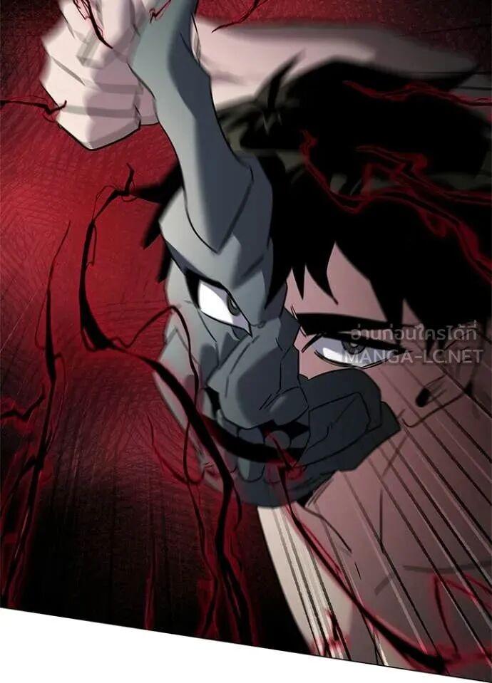 Night of the Ogre5 ตอนที่ 101 145