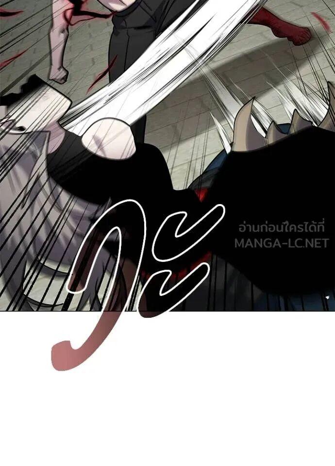 Night of the Ogre5 ตอนที่ 101 152