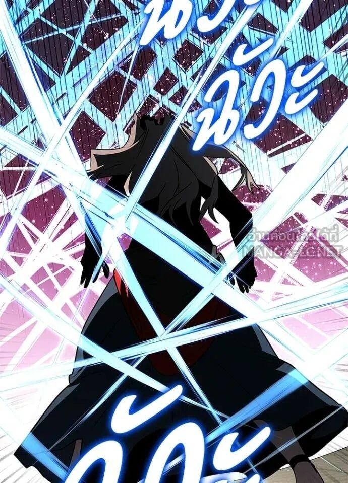 Night of the Ogre5 ตอนที่ 102 2