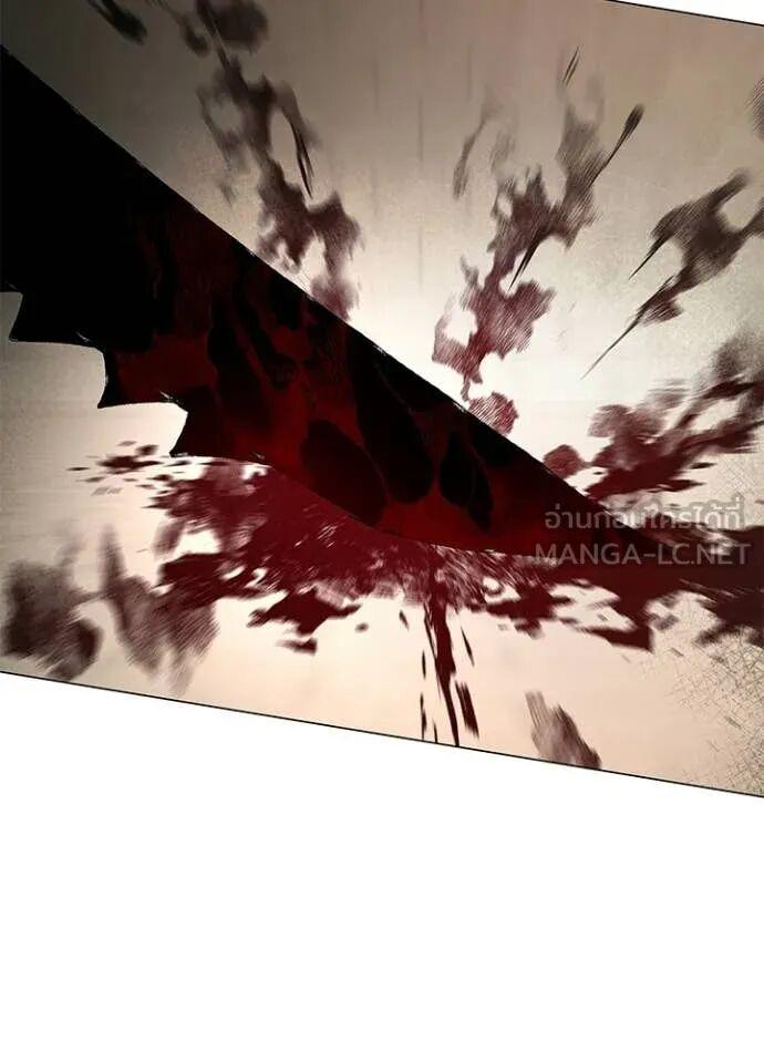 Night of the Ogre5 ตอนที่ 102 5