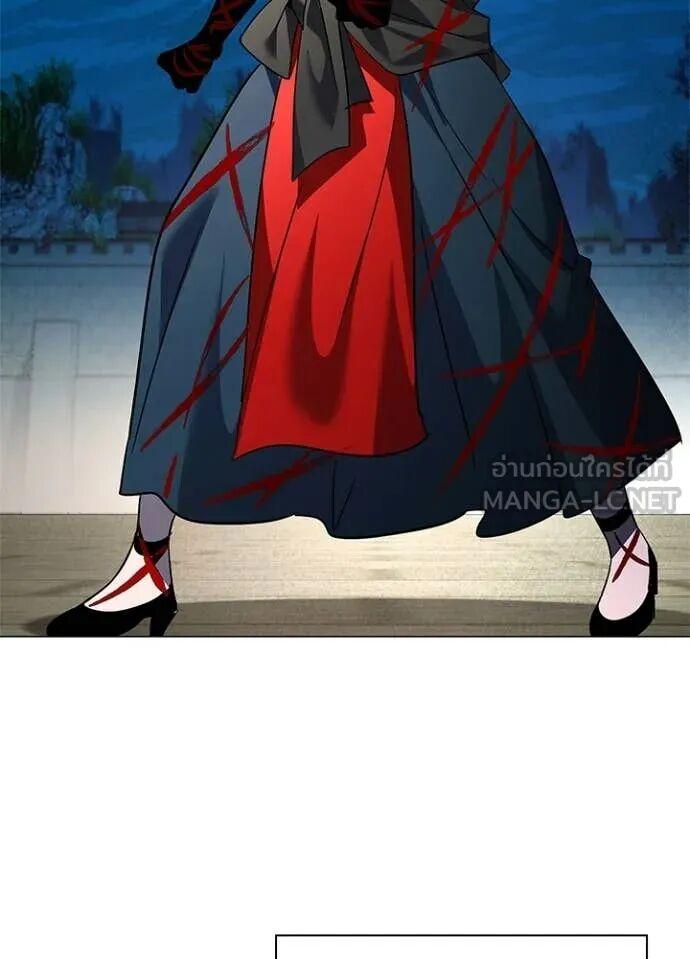 Night of the Ogre5 ตอนที่ 102 25